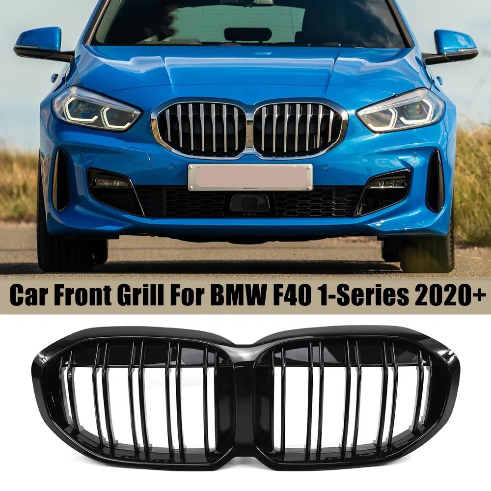 BMW F40 1 ø 2020 + ڵ   ׸, Ű   ̽ ׸,   ü ǰ ׼